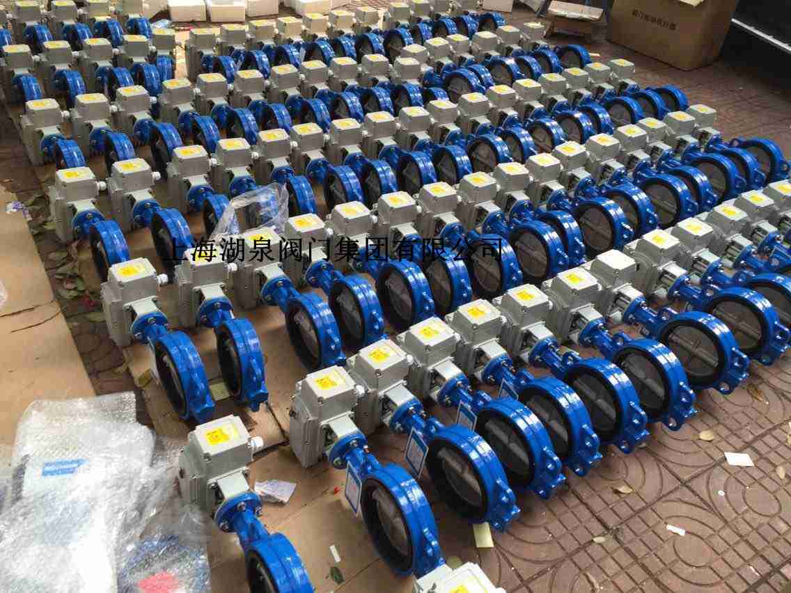 對夾式電動蝶閥尺寸表，型號規(guī)格