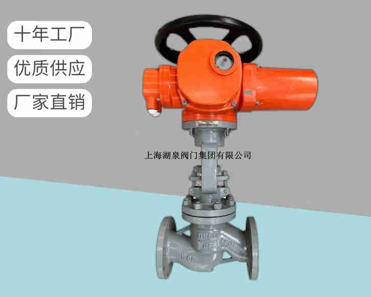 電動(dòng)截止閥關(guān)不嚴(yán)怎么辦，如何處理呢